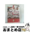 【中古】 2006FIFA ワールドカップドイツ オフィシャルライセンスDVD 「イングランド代表 戦いの軌跡」/DVD/NFC-285 / データスタジアム ...