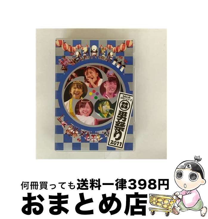 š ⥯פꡡ˺פ2011/DVD/KIBM-300 / 󥰥쥳 [DVD]ؽв١