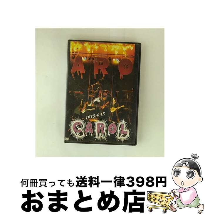 š ǳĤ륭롦饹ȥ饤/DVD/UMBK-1524 / ˥Сߥ塼å [DVD]ؽв١