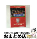 【中古】 TOYOTAプレゼンツ FIFAクラブワールドカップ ジャパン 2007 浦和レッズ 世界への挑戦/DVD/VPBH-13064 / VAP,INC(...