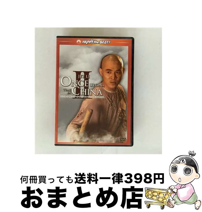 š 󥹡ݥ󡦥ࡿŷ𡡥ǥ롦ޥ/DVD/PHNE-300035 / ѥޥ ۡ 󥿥ƥ...