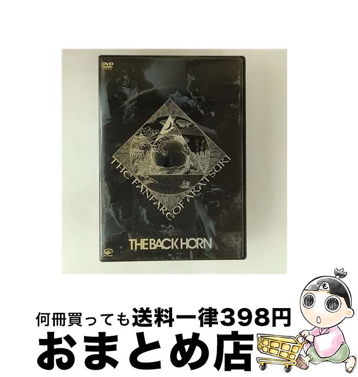 š KYO-MEIĥǤΥեե/DVD/VIBL-726 / ӥ󥿥ƥ [DVD]ؽв١