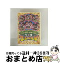 【中古】 メッセンジャー・シャンプーハット・ブラックマヨネーズ・フットボールアワー・ビッキーズ・ロザン in ZAIMAN/DVD/VPBF-11505 / バ...