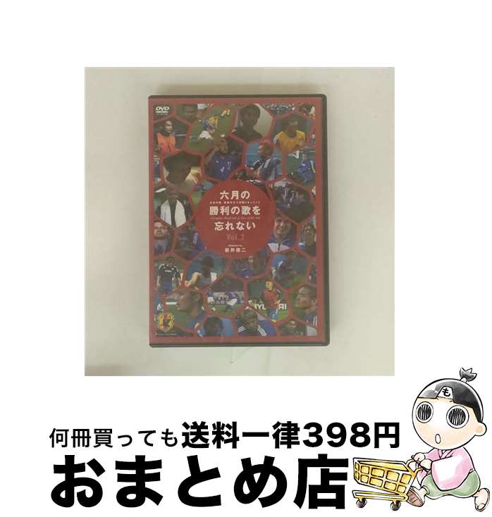 š ϻξβΤ˺ʤɽ¤30֥ɥȡDVD-Vol2/DVD/PCBE-50410 / ݥˡ˥ [DVD]...