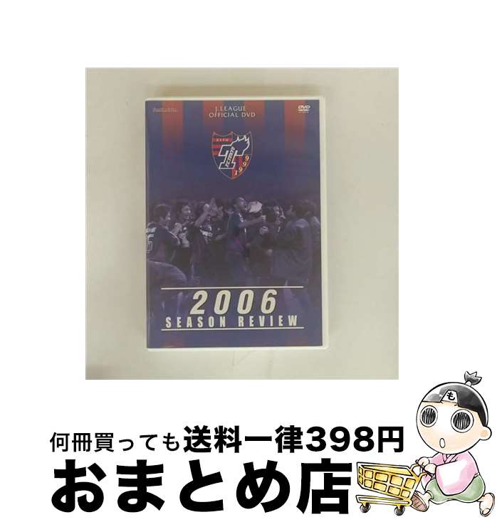 š J꡼եDVDFC2006ӥ塼/DVD/NFC-311 / ǡ [DVD]ؽв١