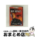 【中古】 ワンス・アポン・ア・タイム・イン・チャイナ外伝/アイアン・モンキー デジタル・リマスター版/DVD/PHNE-300104 / パラマウント ホーム ...