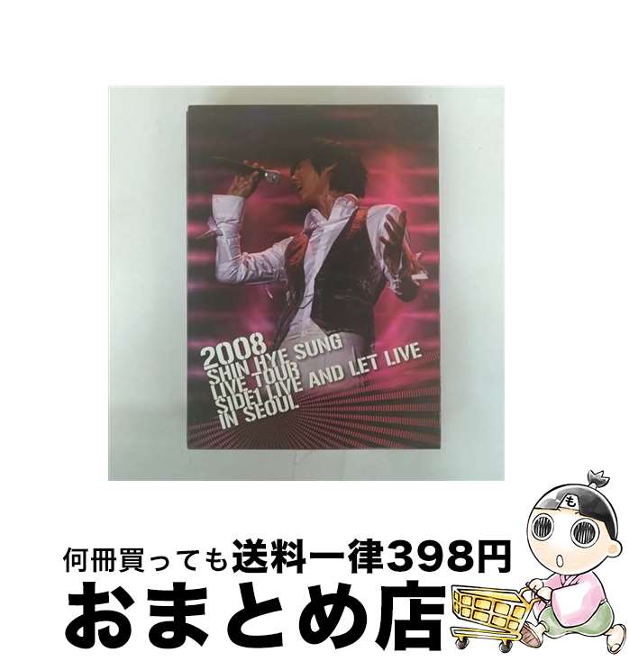 【中古】 LIVE　AND　LET　LIVE　IN　SEOUL/DVD/MNPSー61 / ビクターエンタテインメント [DVD]【宅配便出荷】