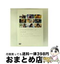 【中古】 DOCUMENTARY of AKB48 to be continued 10年後、少女たちは今の自分に何を思うのだろう? スペシャル・エディション/...