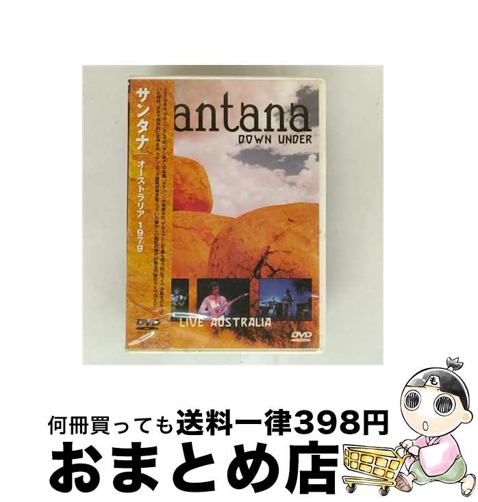 【中古】 サンタナ オーストラリア 1979 / サンタナ / [DVD]【宅配便出荷】