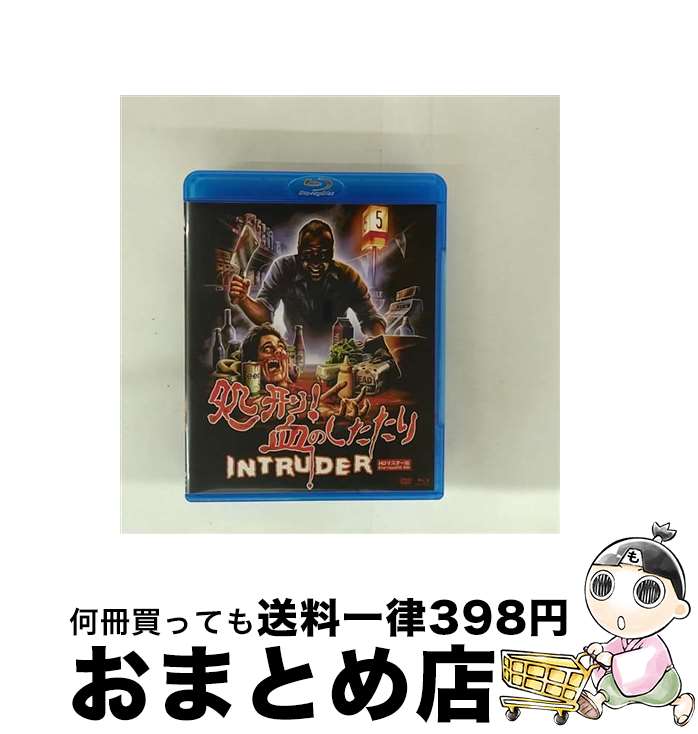 š 跺ΤꡡHDޥǡBDDVDBOX/Blu-rayDisc/ORDB-0056 / ʸ [Blu-...