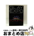 【中古】 GLAY EXPO 2014 TOHOKU 20th Anniversary DVD〜Standard Edition〜/DVD/PCBE-54538...