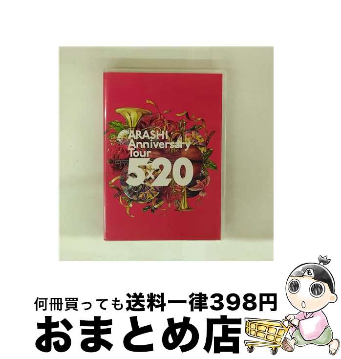 š ARASHIAnniversaryTour520/DVD/JABA-5389 / J Storm Inc(TO)(D) [DVD]ؽв...