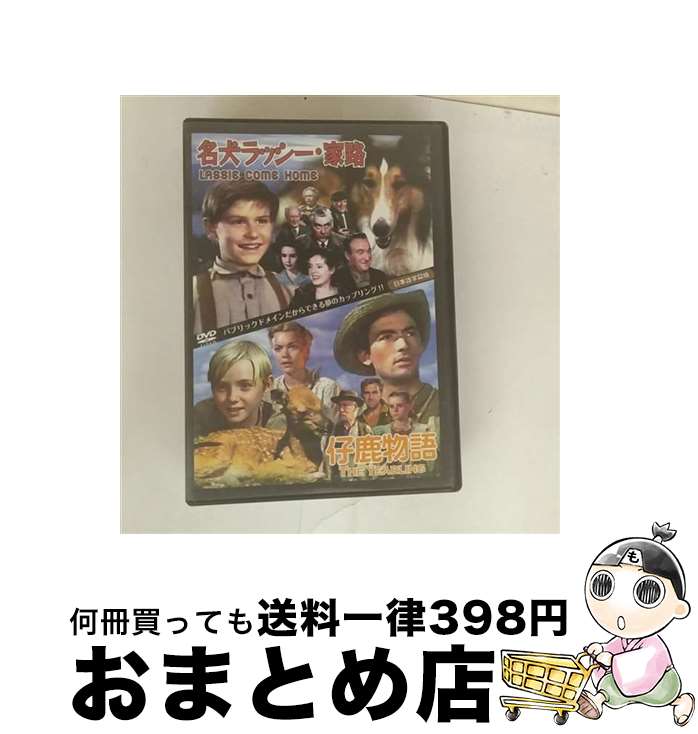 š Ƽʪ졿̾åϩ/DVD/MAXTS-2004 / 륹åե [DVD]ؽв١