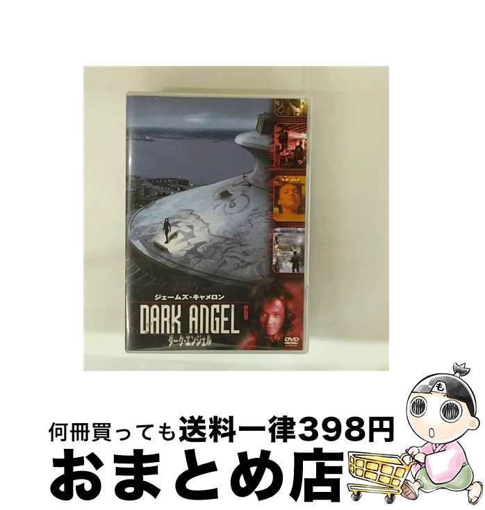 【中古】 ダーク・エンジェル　vol．6/DVD/FXBA-22752 / Happinet [DVD]【宅配便出荷】