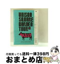 【中古】 UNISON SQUARE GARDEN TOUR 2016 Dr.Izzy at Yokosuka Arts Theatre 2016.11.21/...