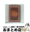 【中古】 ワンマンライブ Burning Valentine at Shibuya O−EAST 2013.2.10 ギルド / 株式会社ユークリッド・ミュージ...