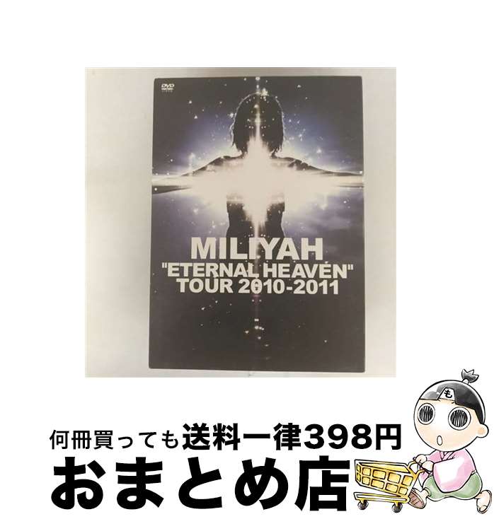 š ETERNALHEAVENɡTOUR2010-2011/DVD/SRBL-1497 / SMR(SME)(D) [DVD]ؽв١