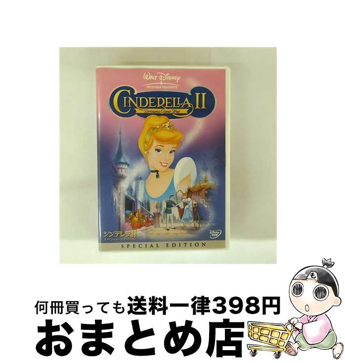 š ǥIIڥ롦ǥ/DVD/VWDS-5090 / Happinet [DVD]ؽв١