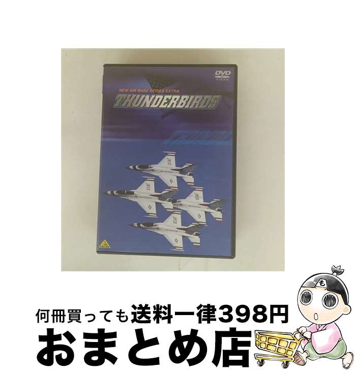 š THUNDERBIRDS/DVD/BCBE2142 / Хӥ奢 [DVD]ؽв١