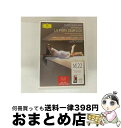【中古】 Mozart モーツァルト / 歌劇 偽ののろま娘 全曲 ホーフシュテッター指揮、シュレーマー演出 / Marianne Hamre / Deutsc...