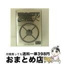 【中古】 NCT 127 / The 5th Album: Fact Check Storage Ver. / NCT127 / KAKAO ENTERTAIN...