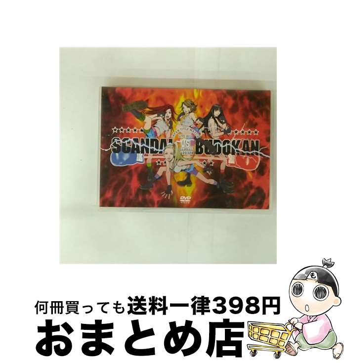 äʤޡޤȤŹ㤨֡š SCANDALJAPANTITLEMATCHLIVE2012-SCANDALvsBUDOKAN-/DVD/ESBL-2323 / ERJ(SME(D [DVD]ؽв١ۡפβǤʤ763ߤˤʤޤ