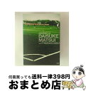 【中古】 JOURNEY of DAISUKE MATSUI with TSUBASA IMAI(初回生産限定盤)/DVD/JEBNー0133 / ジャニーズ・...