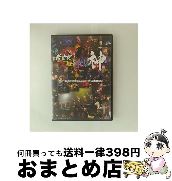 š ֥󡦥Ϳޥ2019123ޥʥBLITZֺ/DVD/RINR-7010 /  [DVD]ؽв١