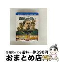 【中古】 【初回仕様】白鯨との闘い 3D&2D ブルーレイセット/Blu-ray Disc/1000600181 / ワーナー・ブラザース・ホームエンターテイメ...