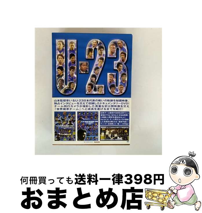 š U-23ɽGoforATHENSڥBOX/DVD/NFC-146 /  [DVD]ؽв١