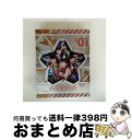 【中古】 「ももクロ春の一大事 2013 西武ドーム大会〜星を継ぐもも vol.1/vol.2 Peach for the Stars〜」Blu-ray BOX...