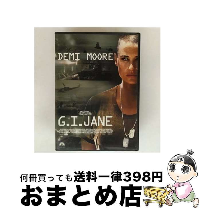 【中古】 G．I．ジェーン/DVD/PDA-938 / パラマウント・ホーム・エンタテインメント・ジャパン [DVD]【宅配便出荷】