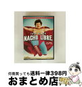 【中古】 ナチョ・リブレ 覆面の神様 スペシャル・コレクターズ・エディション/DVD/PPA-112101 / パラマウント・ホーム・エンタテインメント・ジャパ...