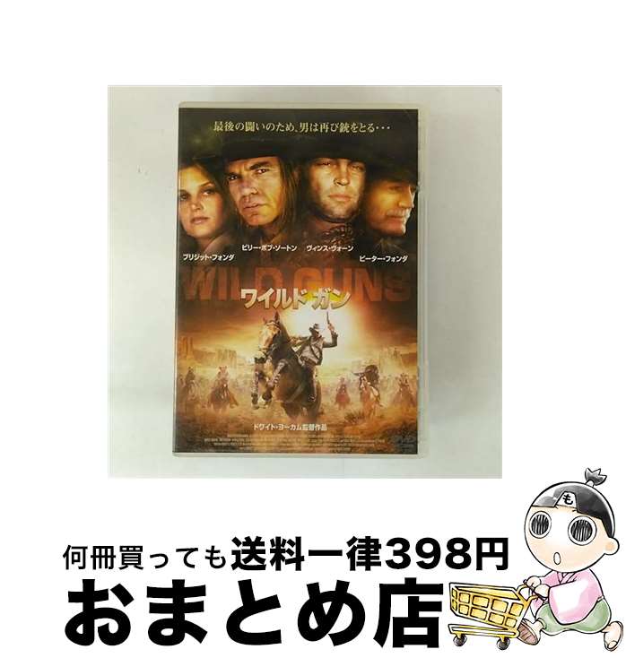 š 磻ɡ/DVD/GNBF-7564 / ͥ 󥿥ƥ [DVD]ؽв١