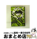 【中古】 ファミ通 WaveDVD Presents アメリカザリガニのキカイノカラダ DVD Vol.4/DVD/SSBX-2202 / エンターブレイン [...