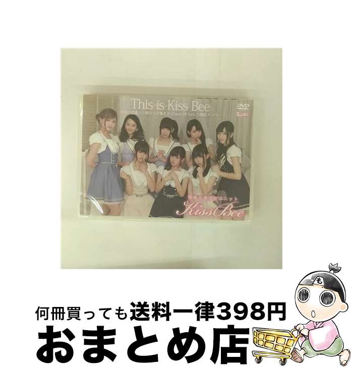 š ThisisKissBee/DVD/TRST-0225 / å(GRASSOC) [DVD]ؽв١