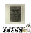 【中古】 Cypress Hill サイプレスヒル / Ultimate Video Collection / 株式会社ソニー・ミュージックエンタテインメント ...