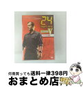 【中古】 24-TWENTY FOUR-シーズンV〈7:00〉/DVD/FXBA-33792 / 20世紀フォックス・ホーム・エンターテイメント・ジャパン [D...