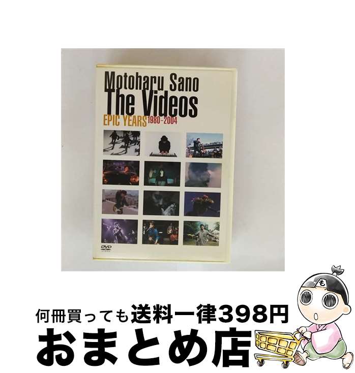 š EPICYEARSTHEVIDEOS1980-2004/DVD/MHBL-19 / ˡߥ塼å쥯 [DVD]ؽв١