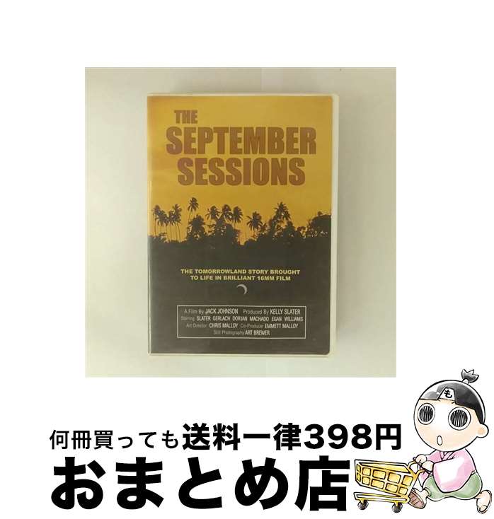 【中古】 セプテンバー・セッションズ/DVD/UIBO-9011 / ユニバーサル インターナショナル [DVD]【宅配..