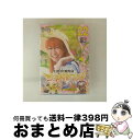 【中古】 ロケみつ〜ロケ×ロケ×ロケ〜 桜 稲垣早希の西日本横断ブログ旅22 ミツバチの巻/DVD/YRBN-90426 / よしもとアール・アンド・シー [D...