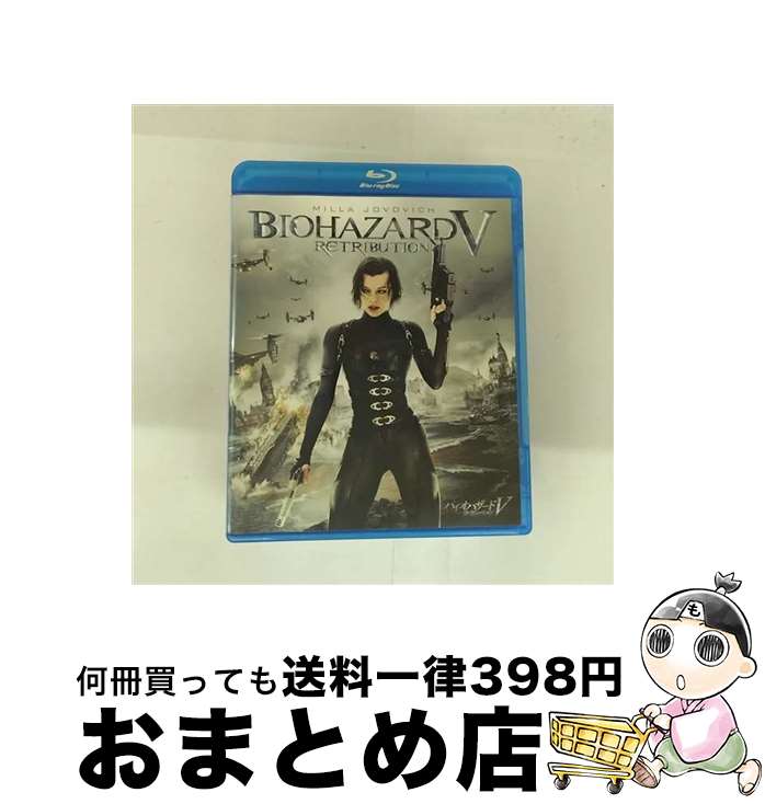 š ХϥVȥӥ塼/Blu-rayDisc/BLU-80249 / Happinet [Blu-ray]ؽв١