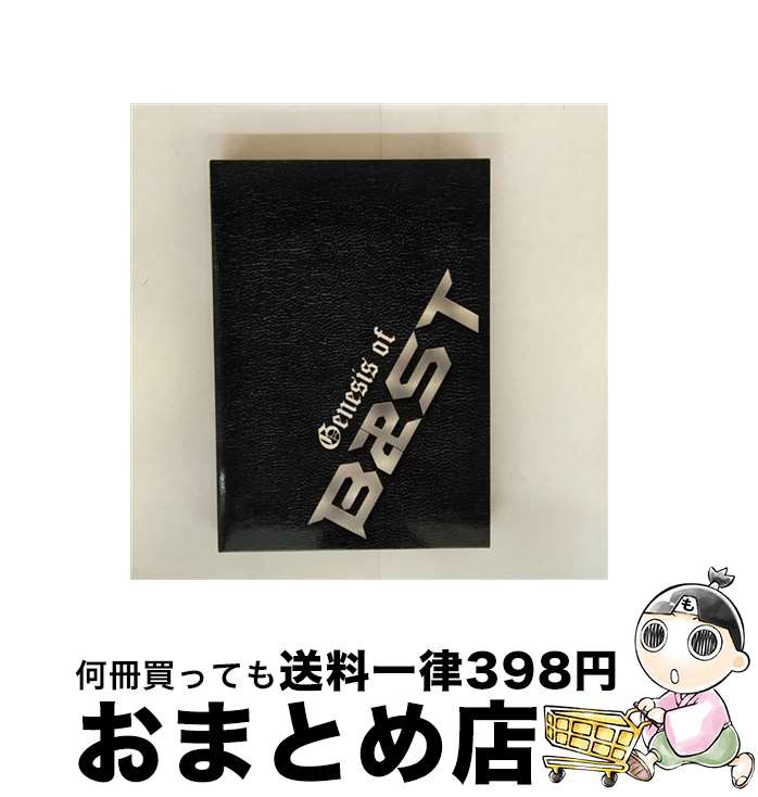 š GenesisofBEASTʽס/DVD/UMBF-9533 / ե󡦥ȥ饤֡쥳 [DVD]ؽв١