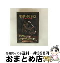 【中古】 サンデーサイレンス 永遠なる血脈 vol.2 全重賞メモリアル 1st.-4th.crop/DVD/PCBG-50373 / ポニーキャニオン [DV...