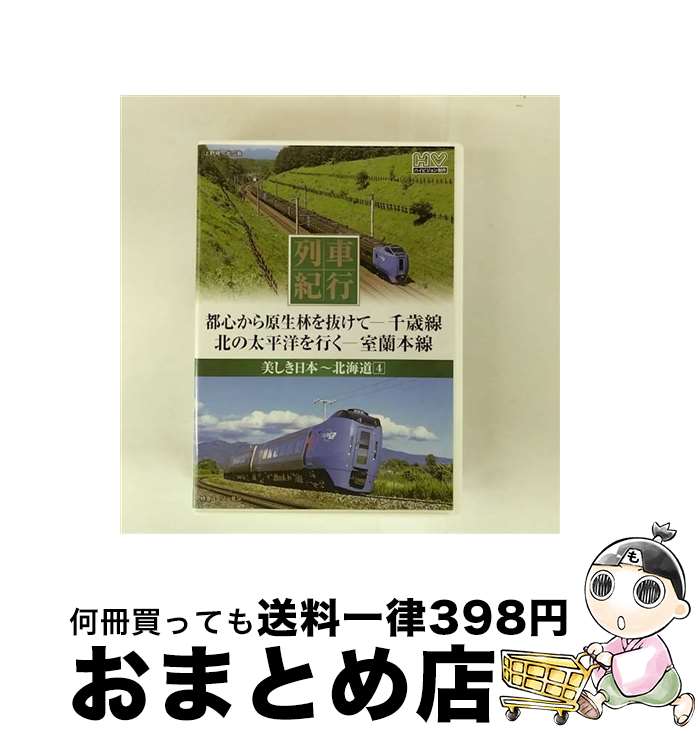 š ֵ  21 ̳ƻ 4 /  / ׳ [DVD]ؽв١