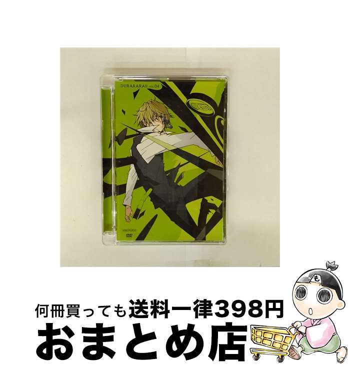 š ǥ顪4ʴǡ/DVD/ANZB9527 / ˥ץå [CD]ؽв١