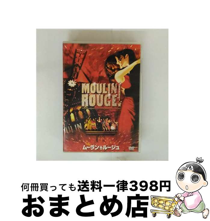 š ࡼ󡦥롼/DVD/FXBNG-19945 / Happinet [DVD]ؽв١