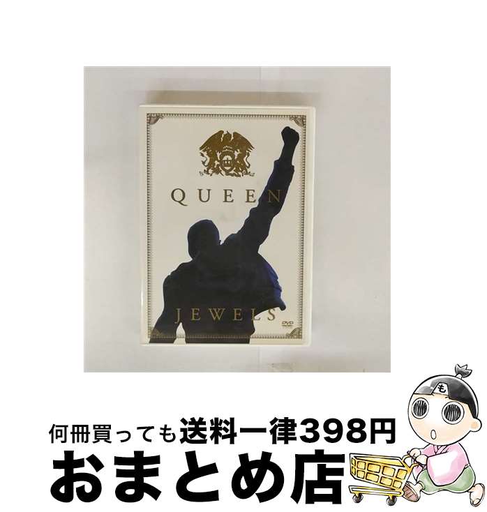 【中古】 クイーン・ジュエルズ/DVD/TOBW-3165 / EMIミュージック・ジャパン [DVD]【宅配便出荷】
