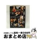 【中古】 Gossip Girl ゴシップガール The Complete Sixth & Final Season (DVD) 輸入盤 / Warner Ho...