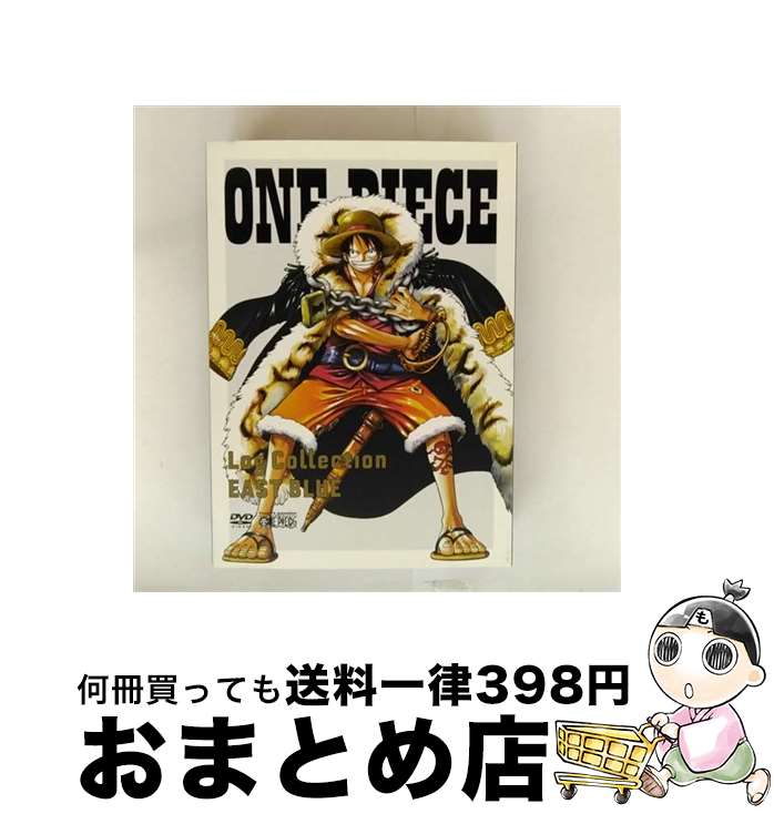 š ONEPIECELogCollectionEASTBLUE/DVD/AVBA-29708 / ٥åԥ㡼 [DVD]...